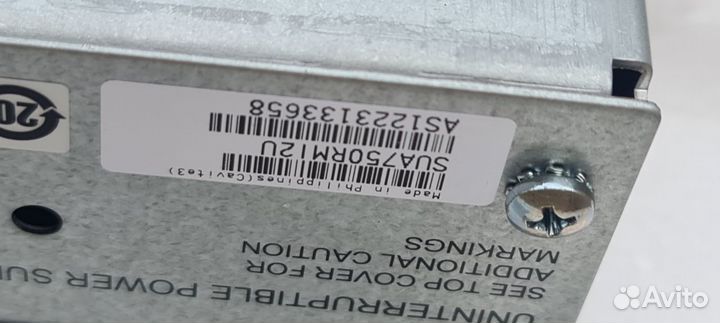 Ибп APC Smart-UPS SUA750RMI2U, 750вa Новые