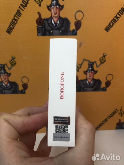 Беспроводная зарядка borofone BQ11, 2.0A, 15W