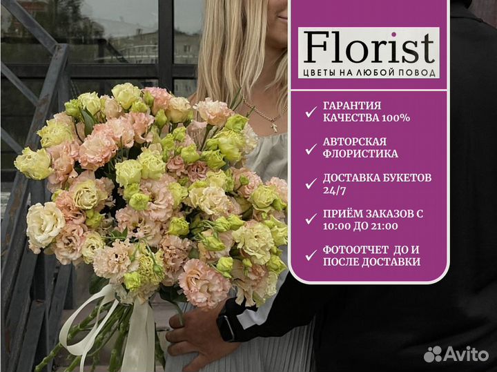 Свадебный букет невесты