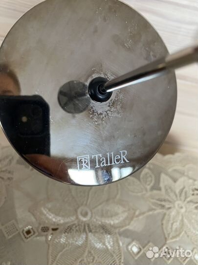 Чайник заварочный френч пресс