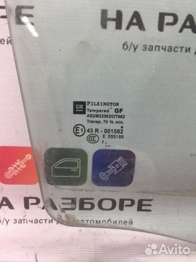 Стекло двери заднее правое Opel Astra H 1.8 2008