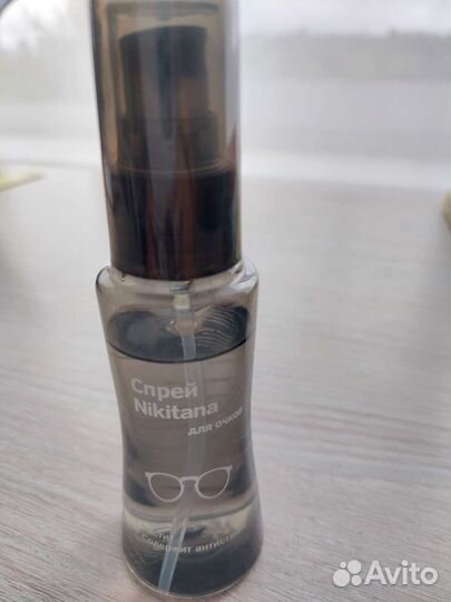 Очки, футляр, спрей для очков