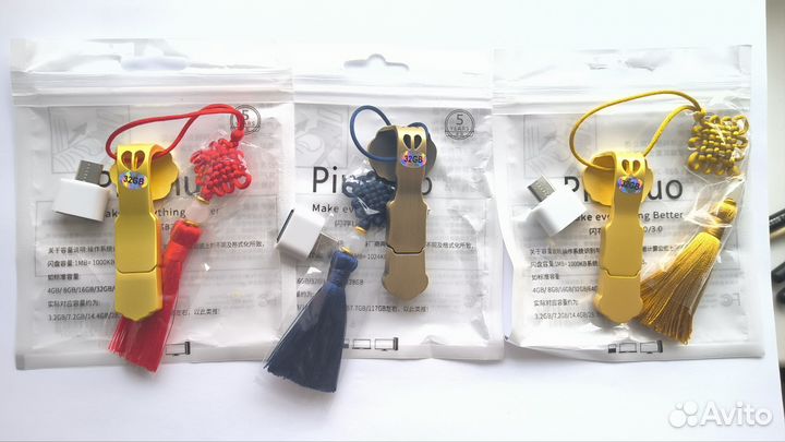 Флэшка USB Type-C 32гб