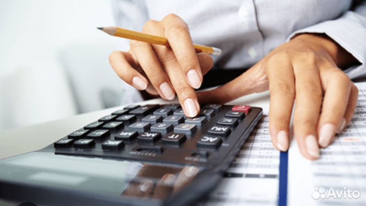 Дебиторская задолженность