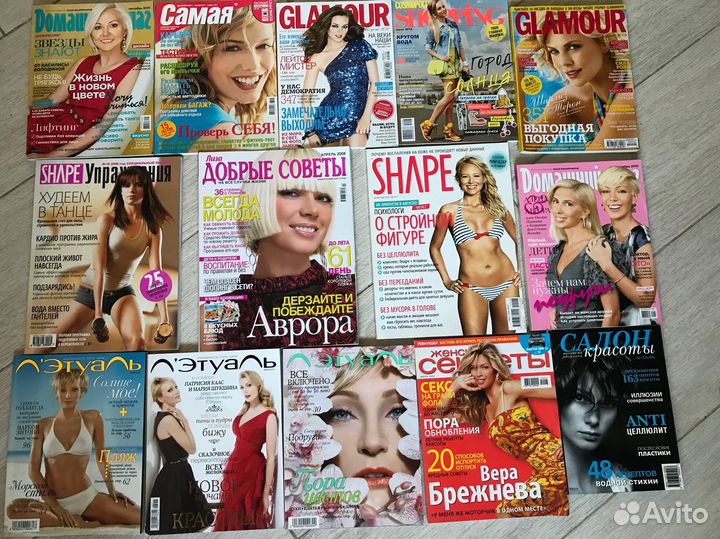 Журналы cosmopolitan beauty