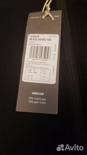 Худи с капюшоном Adidas aero Hd Германия М 48-50