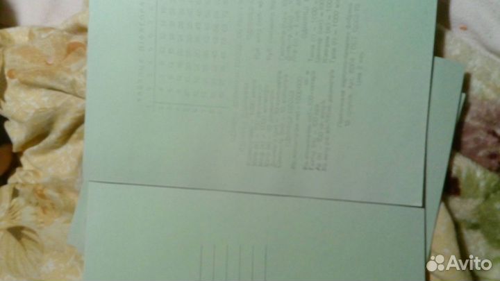 Тетради СССР
