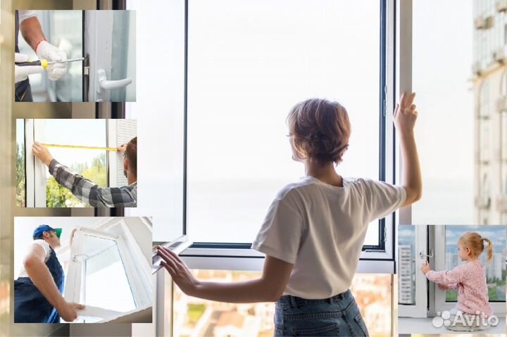 Ремонт алюминевых окон и дверей