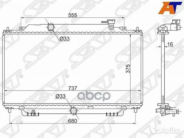 Радиатор Mazda Axela 13-19 / Mazda3 13-19 / Maz