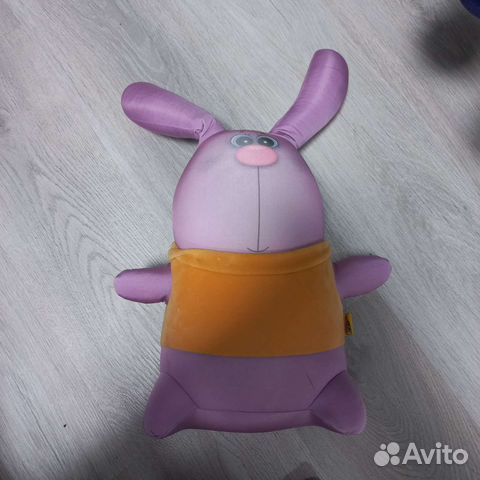 Игрушка антистресс