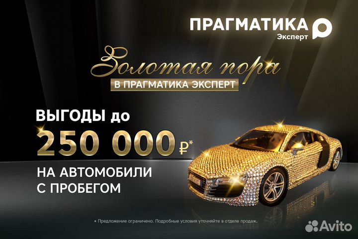 ВАЗ Granta Cross 1.6 МТ, 2024, 1 700 км