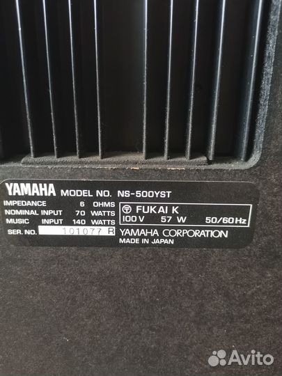 Колонки Yamaha