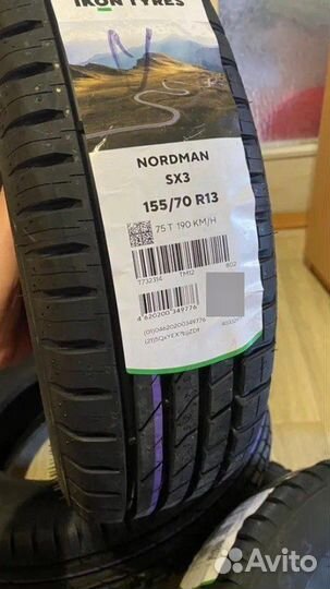 Nokian Tyres Nordman SX3 155/70 R13 75T