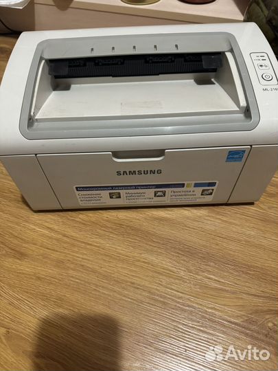 Принтер черно белый