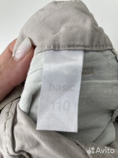 Брюки 110 размер для мальчика