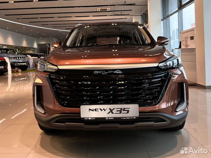 BAIC X35 1.5 CVT, 2023