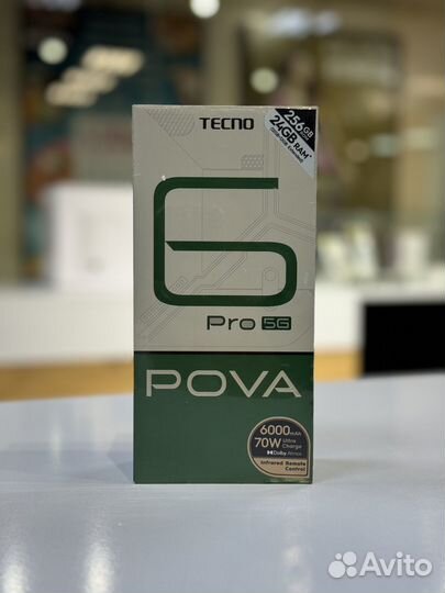 TECNO Pova 6 Pro, 12/256 ГБ