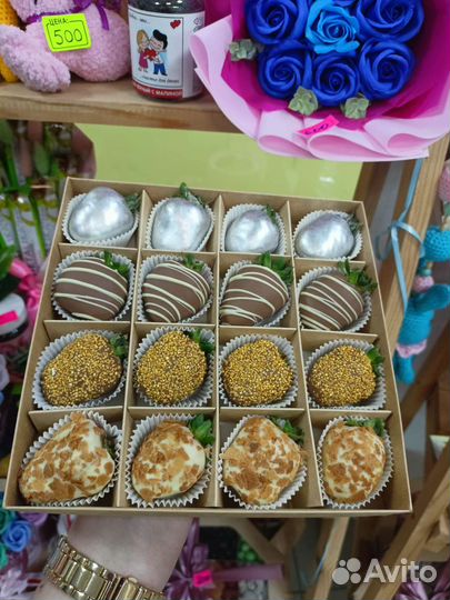 Клубника в шоколаде букеты наборы