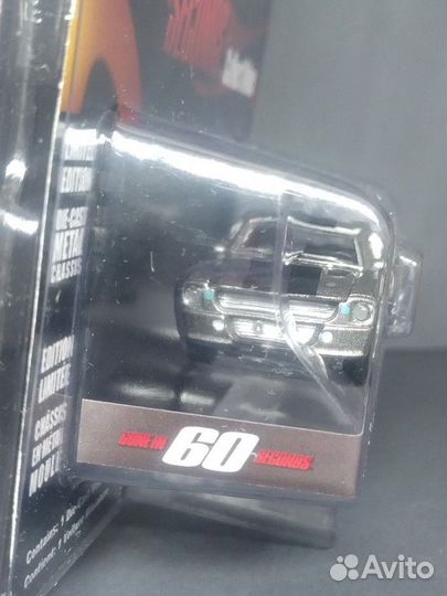 Коллекционные модели 1:64 Greenlight Tarmac Schuco