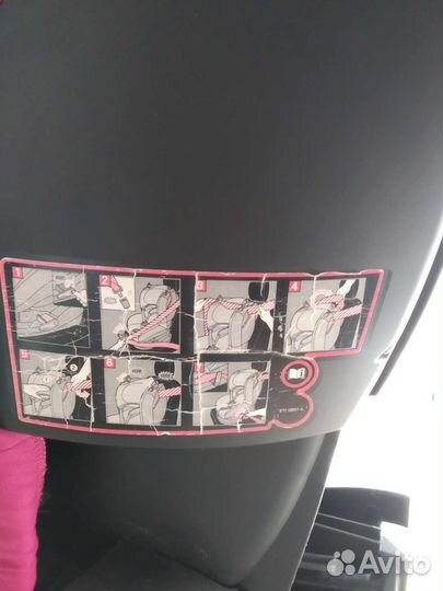 Детское автокресло 9 до 18 кг maxi cosi