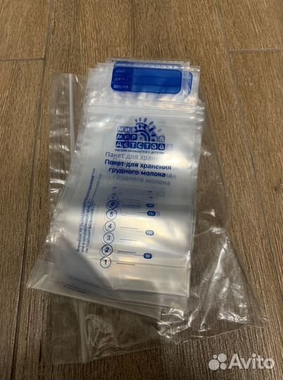 Пакеты для хранения грудного молока