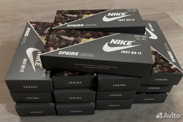Носки Nike в подарочной коробке