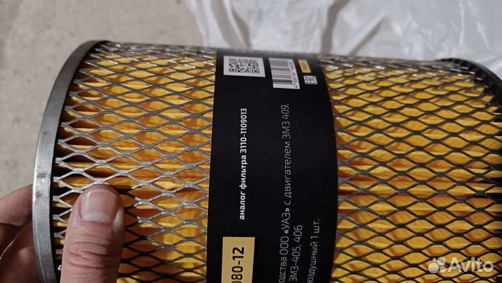 Фильтр воздушный УАЗ Патриот