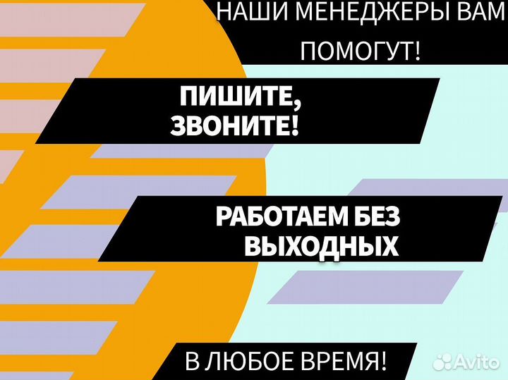 Пороги Chevrolet Lanos ремонтные кузовные