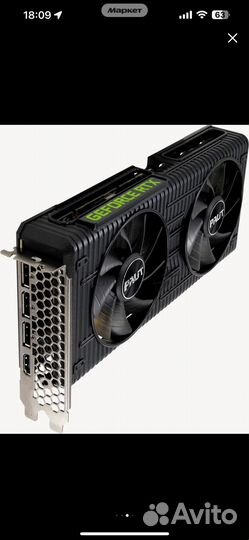 Palit dual rtx 3060 12gb