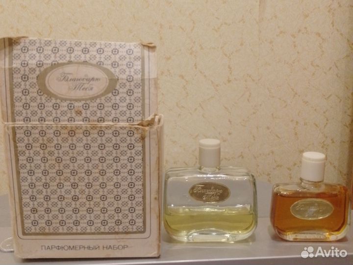 Духи винтаж 