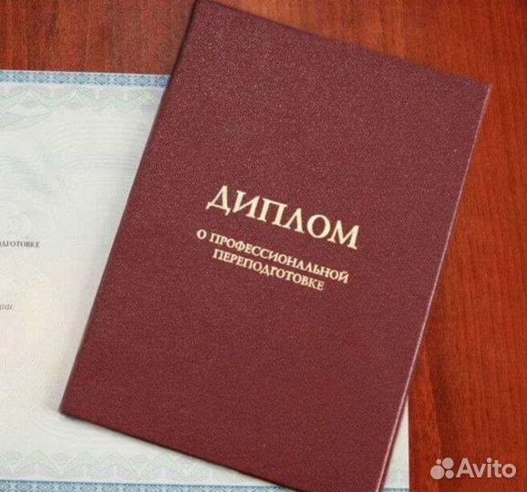 Бесплатное обучение на промышленного дизайнера