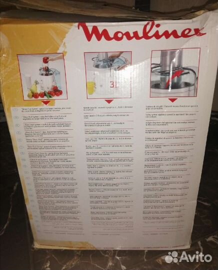 Соковыжималка Мулинекс