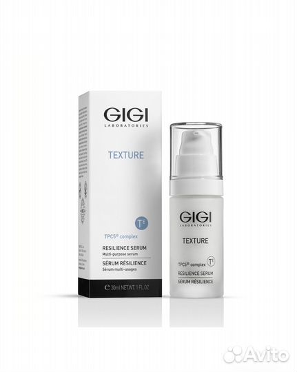 Gigi, Texture крем и сыворотка для лица