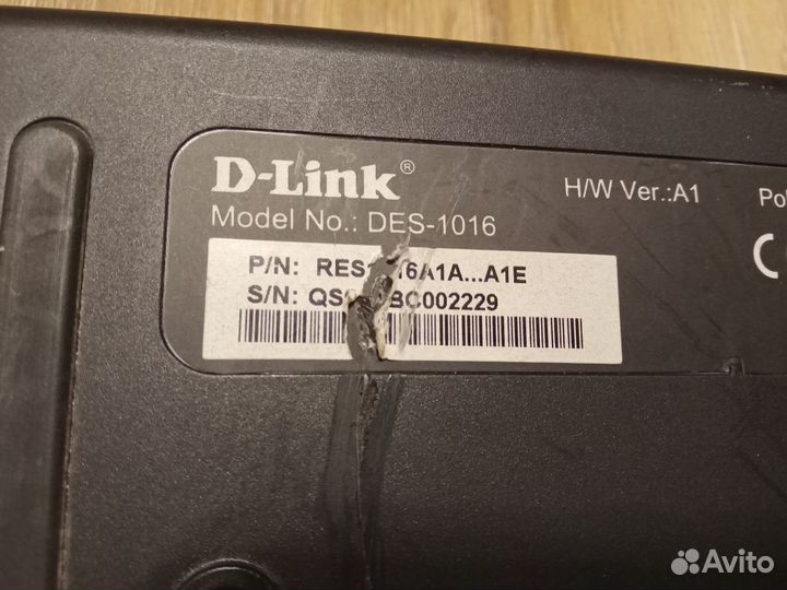 Три коммутатора / свитча D-Link и TP-Link разные