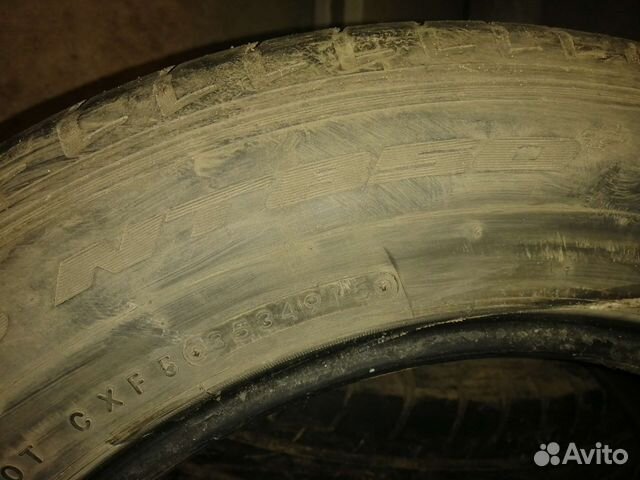 Nitto NT850 265/65 R17 106VR