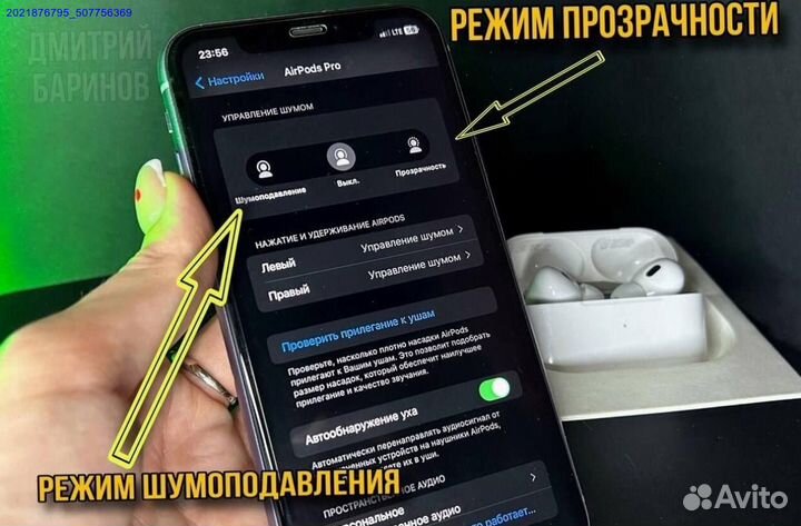 Airpods pro 2 Type С Professional 2024