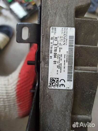 Усилитель звука Bmw X5 G05 3.0dx