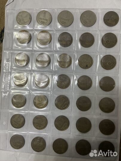 Монеты СССР 5 копеек и один рубль