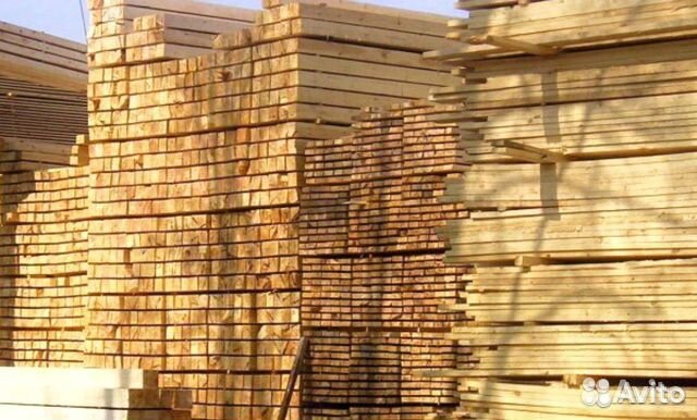 Доска брус пиломатериалы