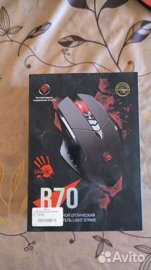 Игровая мышь bloody r70