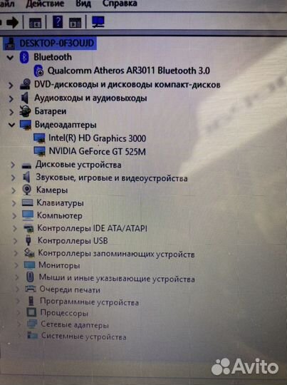 Ноутбук Dell inspiron N5110 (i7, 525m, 4Gb)