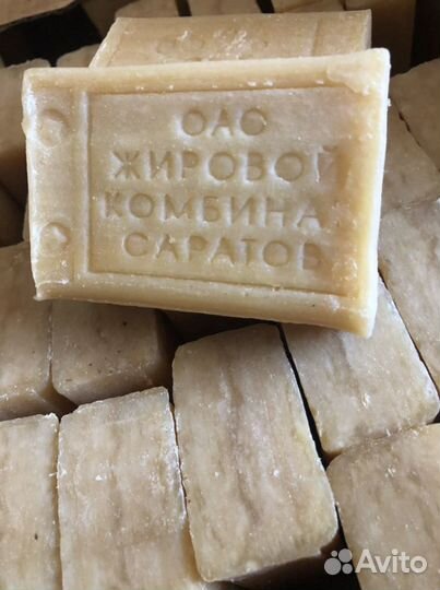 Порошок и мыло СССР