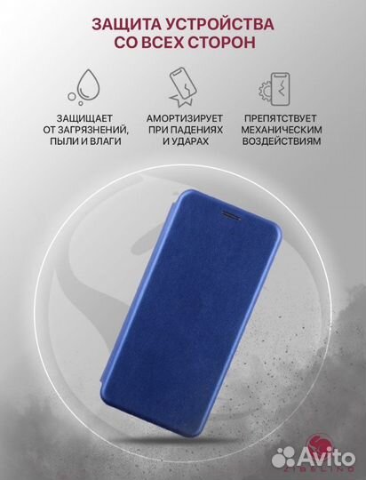 Чехол для Xiaomi Redmi Note 9T