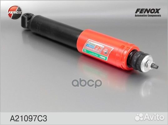 Амортизатор ваз 2123, 21214 A21097C3 fenox
