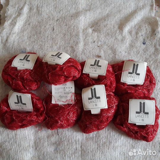 Пряжа для вязания