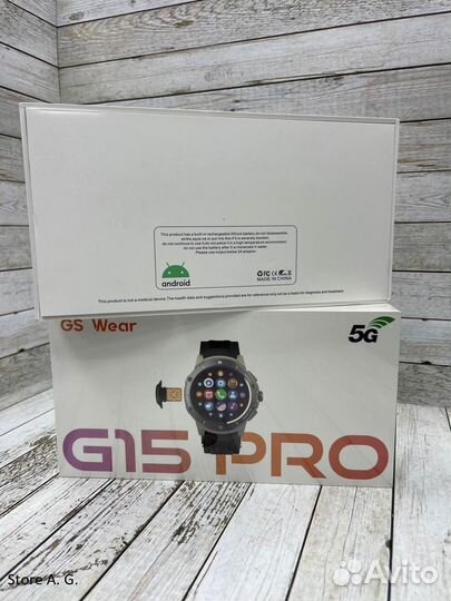 Смарт часы G15PRO