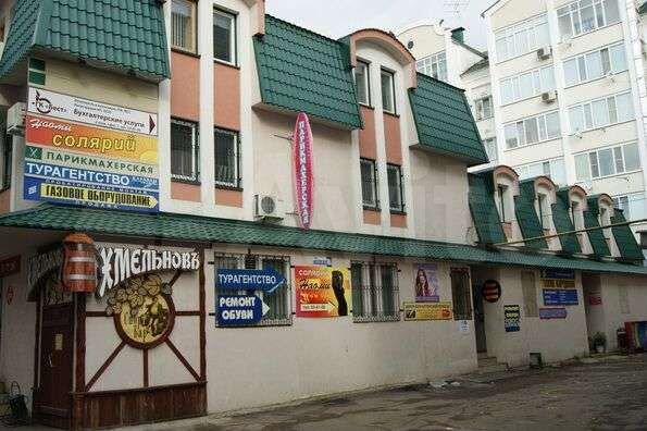 Офис, 430 м²