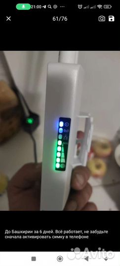 4g модем уличный с Wi-Fi роутером и антенной