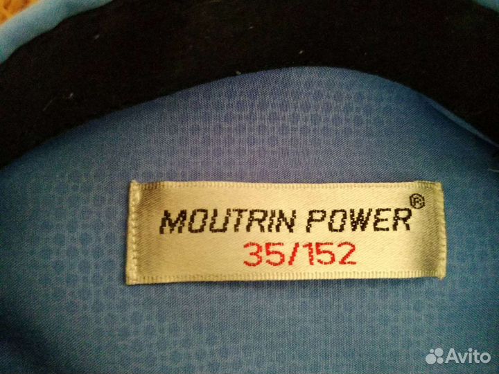 Рубашка мужская