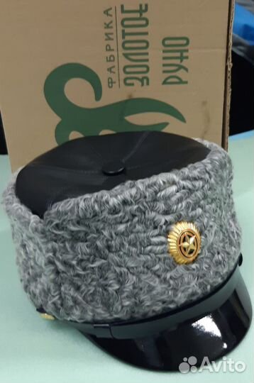 Шапка меховая мужская